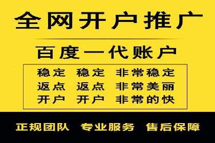 专业SEM托管服务案例，助力企业精准营销